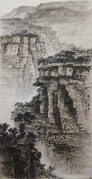 Large Image
