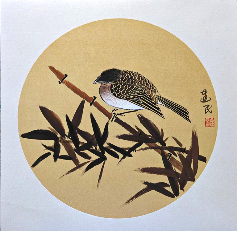 Large Image