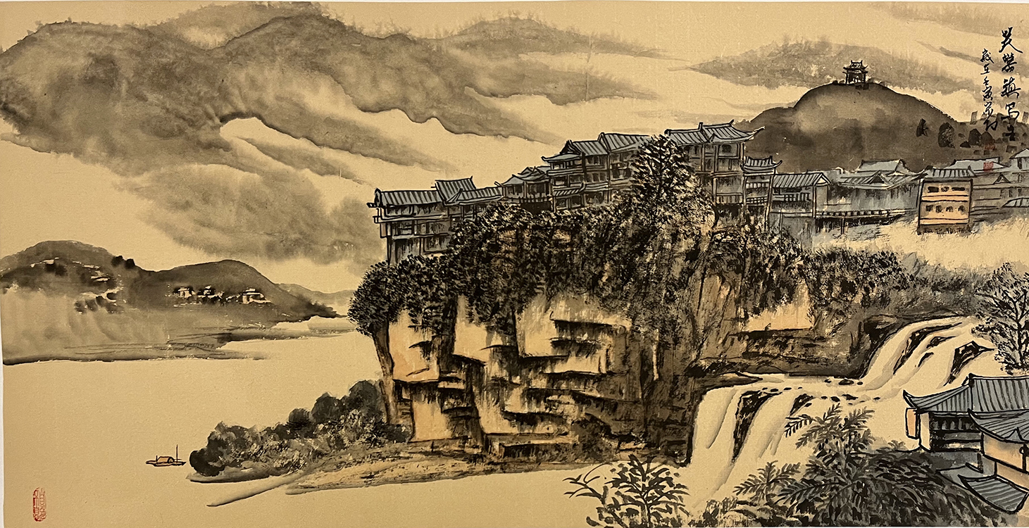Large Image