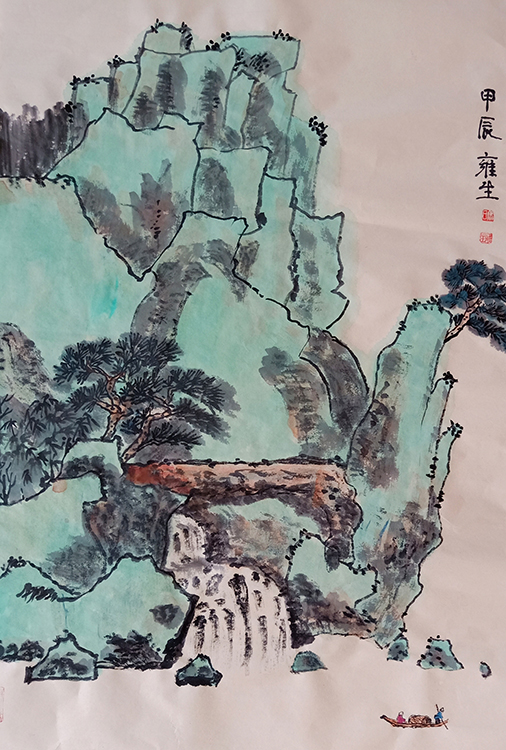 Large Image