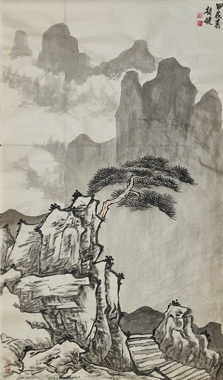 Large Image