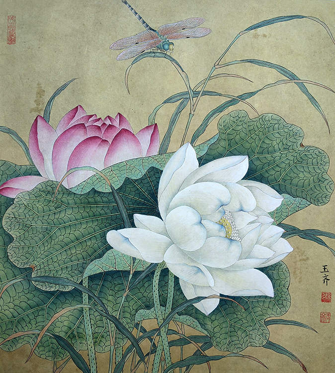Large Image