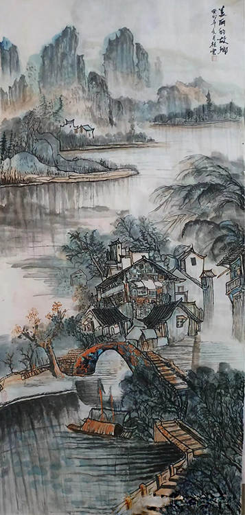 Large Image