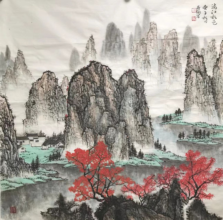 Large Image