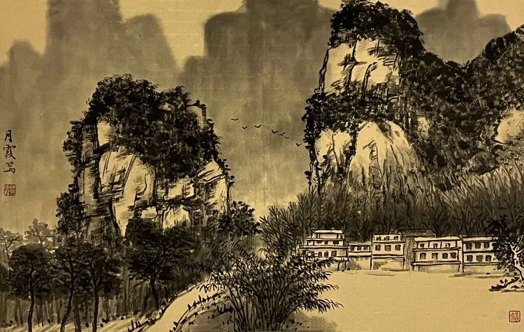 Large Image