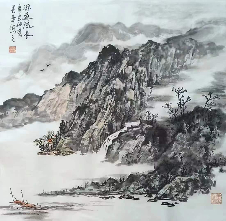 Large Image