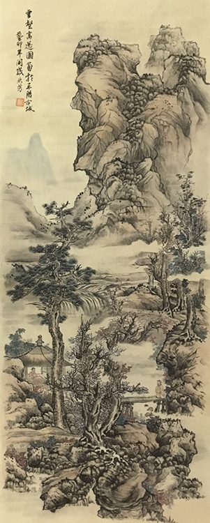 Large Image