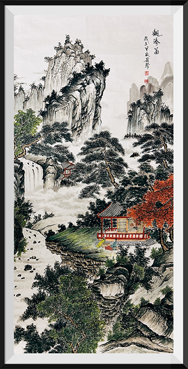 Large Image