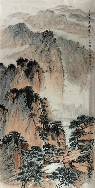 Large Image