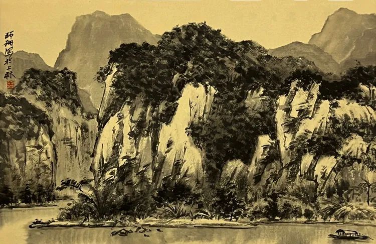 Large Image