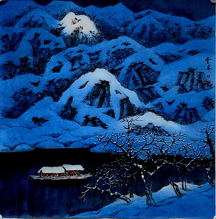 Large Image