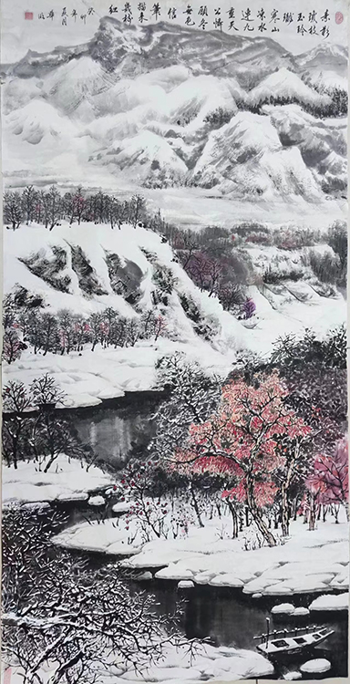Large Image