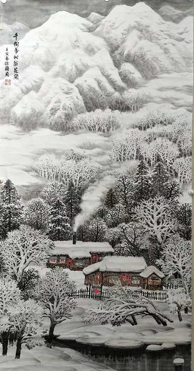 Large Image