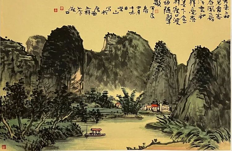 Large Image