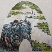 Small Image