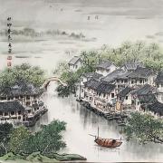 Small Image