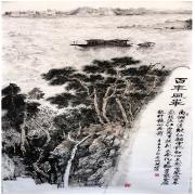 Small Image