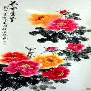 Small Image
