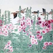 Small Image