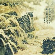Small Image