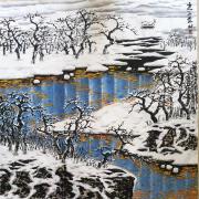 Small Image