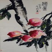 Small Image