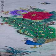 Small Image