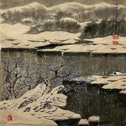 Small Image