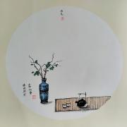 Small Image