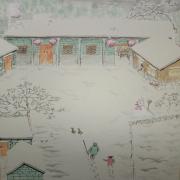Small Image