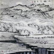 Small Image
