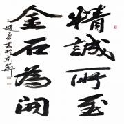Small Image