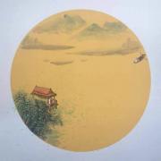 Small Image