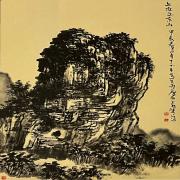 Small Image