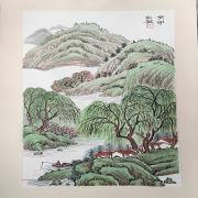 Small Image