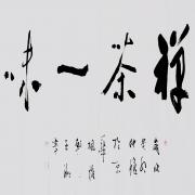 Small Image