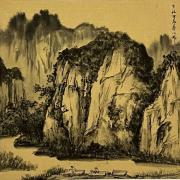 Small Image