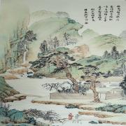 Small Image