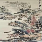 Small Image