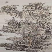 Small Image
