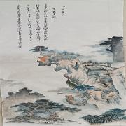 Small Image