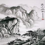 Small Image