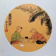 Small Image