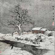 Small Image