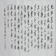 Small Image