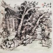 Small Image