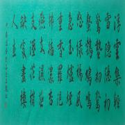 Small Image
