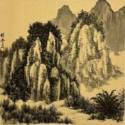Small Image