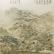 Small Image