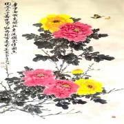 Small Image
